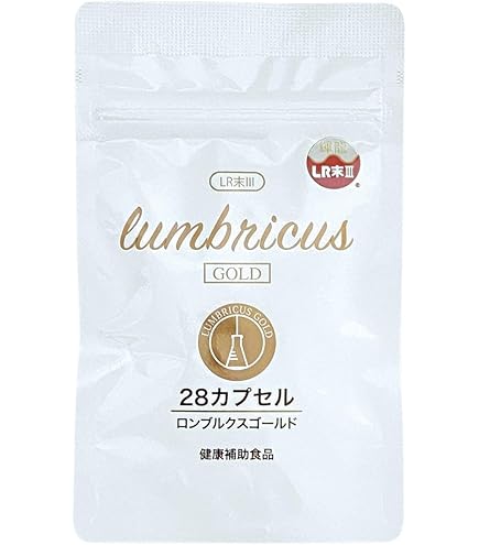 新品未使用　ルンブレンSPゴールドプレミアム　２箱セット Amazon | ルンブレン SP ゴールド プレミアム 2箱セット | Generic