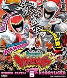 �X�[�p�[����V���[�Y �b�d����L���E�����E�W���[ VOL.5