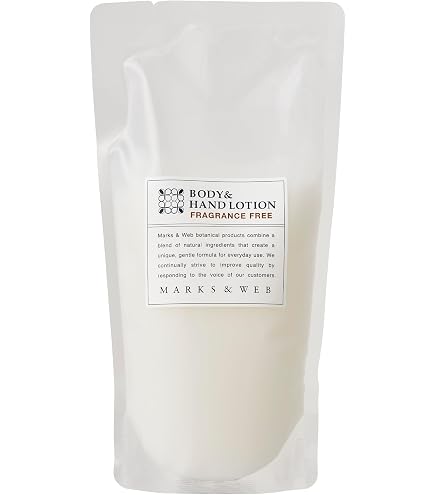 Amazon.co.jp: MARKS & WEB Herbal Body & Hand Lotion 8.5 fl oz (250