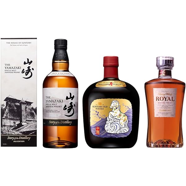 Amazon.co.jp: サントリー 山崎18年 LIMITED EDITION 43% 700ml