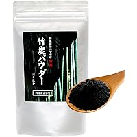 Amazon | 竹炭の里 竹炭パウダー 60g 食用 10ミクロン 窯元直販 宮崎県