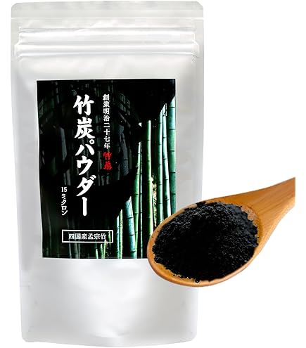 Amazon | 竹炭の里 竹炭パウダー 100g 食用 10ミクロン 窯元直販 宮崎