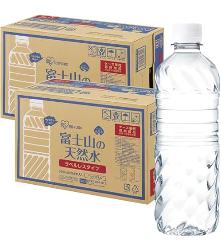 Japan Water ミネラルウォーター 500ml Amazon.co.jp: 水想い ナチュラルミネラルウォーター 500ml × 42本