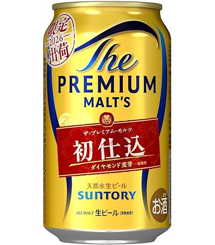 Amazon.co.jp: [2CS] サントリーザ・プレミアム・モルツ(350ML×24本)×2