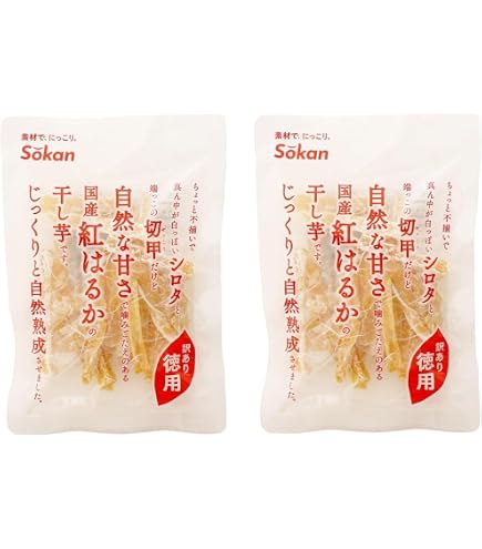 Amazon | 壮関 徳用国産紅はるか干し芋 125g×6袋 | SOKAN | おつまみ