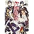 「刀剣乱舞-ONLINE- アンソロジー~ヒバナ散らせ、刀剣男士~」