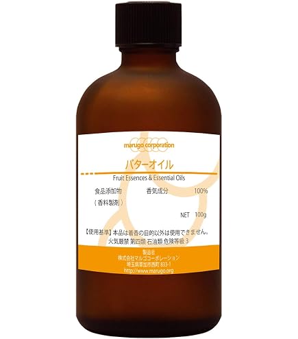 Amazon.co.jp: ミルクフレーバー 食品香料 100g 水溶性香料 製菓・製