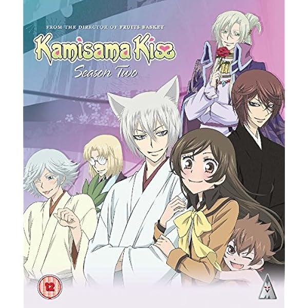 Amazon.co.jp: 神様はじめました◎上巻 [Blu-ray] : 三森すずこ, 立花
