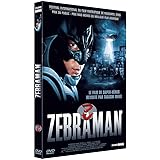 Zebraman