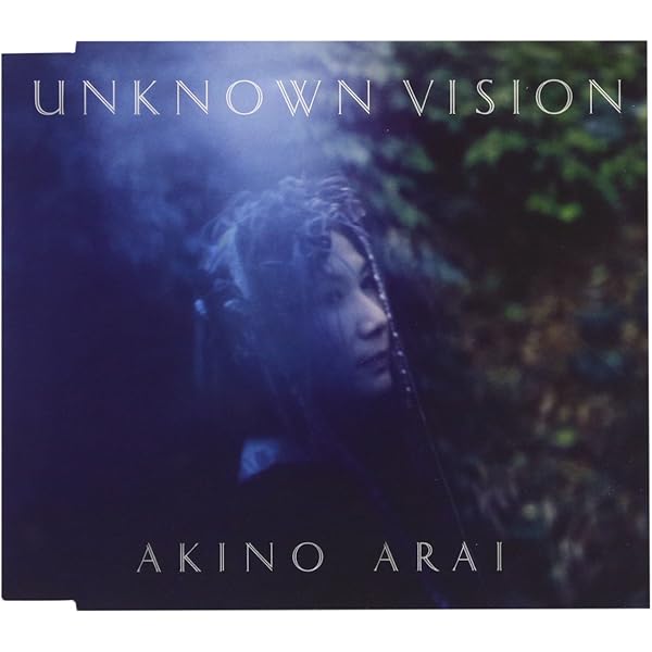 Amazon.co.jp: Unknown Vision: ミュージック