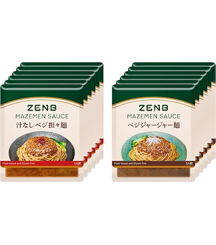 Amazon.co.jp: 【 細麺タイプの豆100%麺 】ZENB ゼンブ ヌードル 細麺