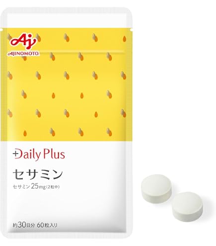 新品★小林製薬 セサミンDX 30日分×4袋セット 送料無料★激安 Amazon.co.jp: 小林製薬の栄養補助食品 [ 公式 ] セサミン DX サプリ
