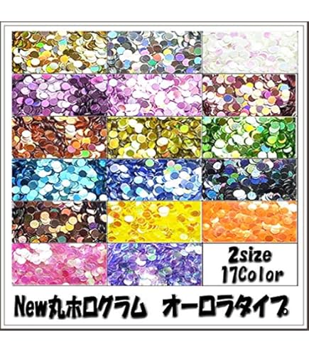 第六弾　千珠王　トキメキ！妖怪鬼退治ホログラムコレクション　agawa アガワ Amazon.co.jp: AGAWA 千珠王 トキメキ 妖怪鬼退治ホログラム