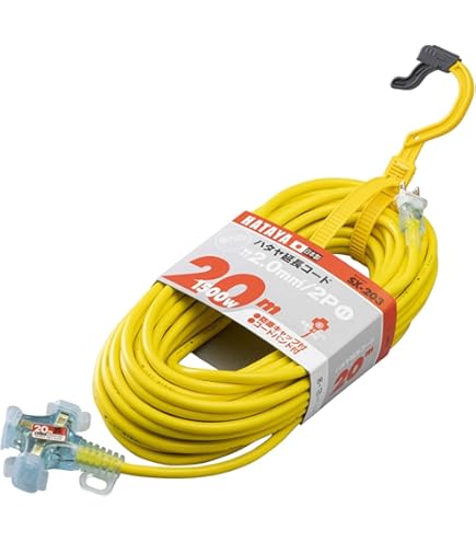 Amazon.co.jp: ハタヤ 2P延長コード 20m グリーン SX203G : DIY・工具