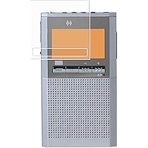 東芝 TOSHIBA TY-SCR70 FM/AM ポータブル ラジオ 東芝 TOSHIBA 携帯ラジオ ［ワイドFM対応 /AM/FM］ シルバー TY