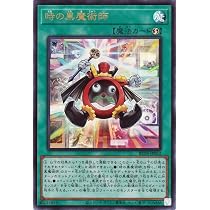 Amazon.co.jp: 遊戯王カード 真紅眼の超越黒竜(ウルトラレア) ビヨンド