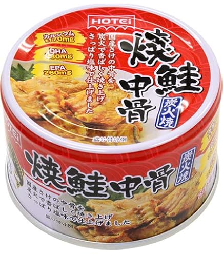 Amazon | 田原缶詰 さけ中骨水煮 EO缶 140g×6個 | ちょうした | 魚介の