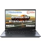 Amazon.co.jp: 【整備済み品】ノートパソコン 東芝 Dynabook G83 13.3