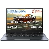 【美品】dynabook G83/FR第10世代i5 Win11 Amazon.co.jp: 【整備済み品】ダイナブック G83 ノートパソコン