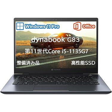 Amazon.co.jp 最新リリース: 標準型ノートパソコン の新着ランキングです。 Amazon.co.jp 最新リリース: 標準型ノートパソコン の新着ランキングです。