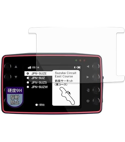 Amazon.co.jp: [PZ Racing] GPS Lap Timer for Motorcycles, Universal