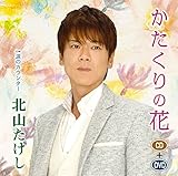 ��������̉�(DVD�t)