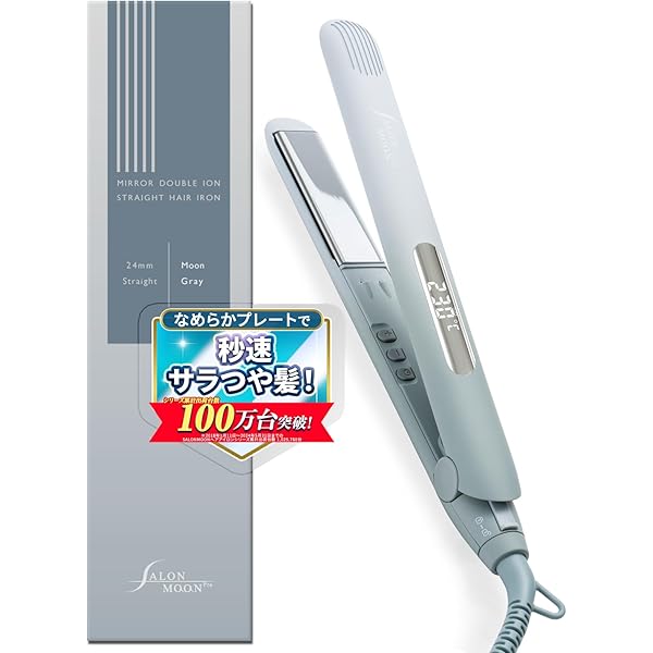 Amazon | KYOGOKU ナノシルク ケラチン カールアイロン 32mm 美容室