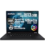 ASUS ゲーミングノートPC ROG Flow Z13 13.4インチ GeForce RTX 3050