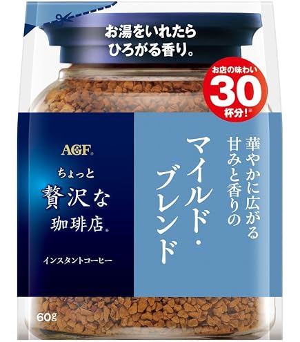 Amazon.co.jp: 味の素AGF ちょっと贅沢な珈琲店 スペシャル・ブレンド