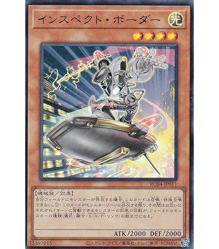 遊戯王 NO.A8899 大量セット 神の通告 神の警告 神の宣告 各50枚 遊戯王 NO.A8899 大量セット 神の通告 神の警告 神の宣告 各50