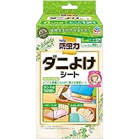 ピレパラアース 防虫力 ダニよけシート [12枚入]