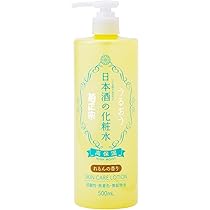 Amazon | ゆきあかり yukiakari 日本酒エキスローション 保湿