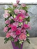 『Amazon500ポイントプレゼント！！8月22日0時〜8月27日24時まで』『誕生日・ギフト』『pinkバスケット・バラのギフトアレンジメント』『エスプリオフルール』