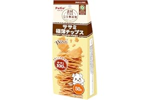 ペティオ (Petio) 素材そのまま 完全無添加 ササミ パリッと 極薄チップス 50g(グレインフリー)