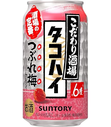 Amazon.co.jp: サントリー こだわり酒場のタコハイ 6％ 350ml×2ケース