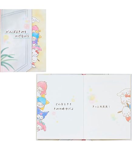 Amazon.co.jp: 天官賜福 立体絵本 しかけ絵本 飛び出す絵本