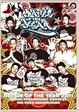 BATTLE OF THE YEAR 2011 JAPAN