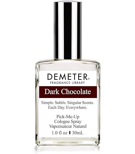 Amazon | モンタル チョコレートグリーディー CHOCOLATE GREEDY