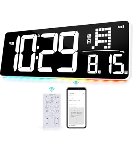 Amazon.co.jp: VANGOOD LEDデジタル時計 壁掛け時計 置き時計 自動輝度