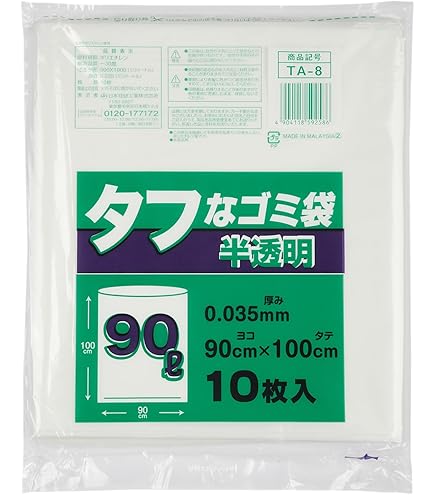 Amazon.co.jp: 【ケース販売】 クレシア コンフォート サービスタオル