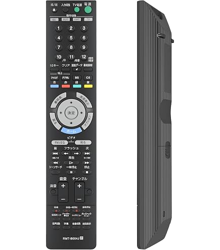 Amazon | RMT-B003J RMT-B004J 代替リモコン FITS FOR SONY ソニー
