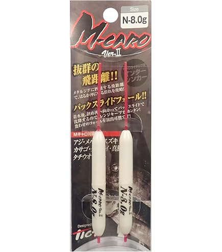 Amazon | がまかつ ラグゼ 宵姫 華弐 8.6F S86H-solid | Gamakatsu