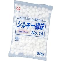 Amazon | 白十字 TMカップ入綿球 ( S14 ) 滅菌済 5球×20個入