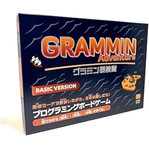 グラミン探検隊 ベーシック版