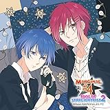 Marginal 4 ドラマcd 星降る夜の クリスマス Amazon Co Jp