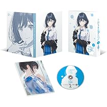 Amazon.co.jp: 千歳くんはラムネ瓶のなか 第1巻 [DVD] : 德野雄士