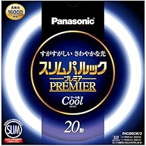 Panasonic　スリムパルックプレミア蛍光灯　ナチュラル色　5本入 61EAuz5AcoL._AC_UL210_SR210,