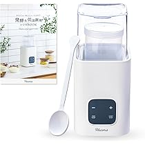 Yogurino ヨーグルトメーカー HANSICO Yogurino ヨーグルトメーカー HANSICO 新商品】主婦や