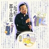 �O�T���`�s�X��W�`