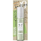 花王 ケープ キープウォーター ナチュラル 100ml × 12個セット